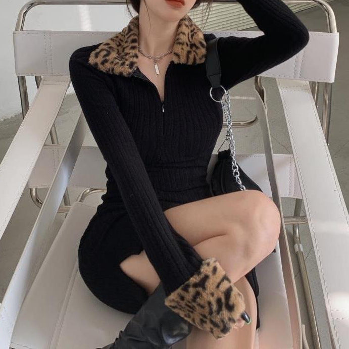 New Leopard Print Long Sleeve Padded Dress Women